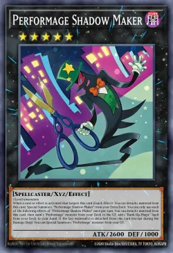 Performage Shadow Maker 「EN」