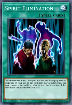 Spirit Elimination 「EN」