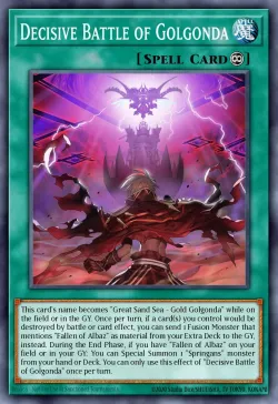 Decisive Battle of Golgonda 「EN」