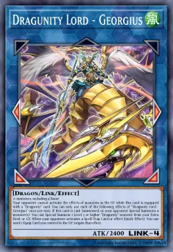 Dragunity Lord - Georgius #EN014 · Yu-Gi-Oh!