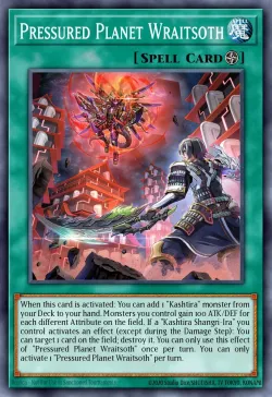 Pressured Planet Wraitsoth 「EN」