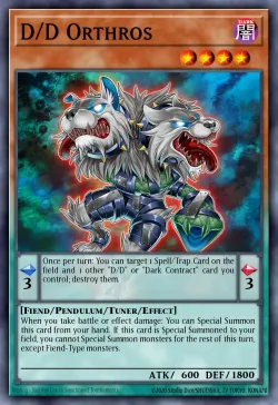 D/D Orthros 「EN」