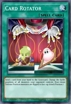 Card Rotator 「EN」