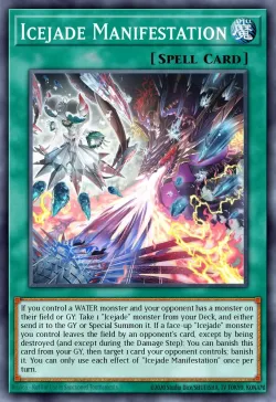 Icejade Manifestation 「EN」