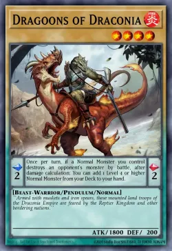 Dragoons of Draconia 「EN」