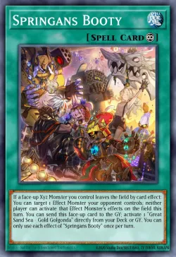 Springans Booty 「EN」