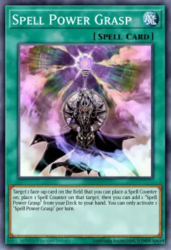 Spell Power Grasp 「EN」