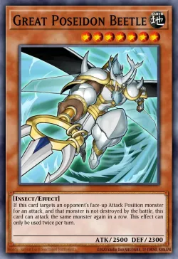 Great Poseidon Beetle 「EN」