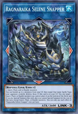 Ragnaraika Selene Snapper 「EN」