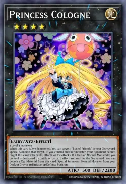 Princess Cologne 「EN」