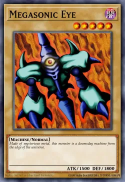 Megasonic Eye 「EN」