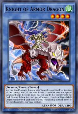 Knight of Armor Dragon 「EN」