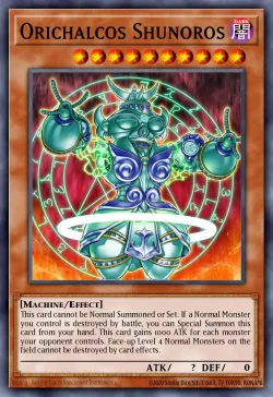 Orichalcos Shunoros 「EN」