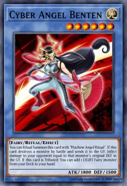Cyber Angel Benten 「EN」