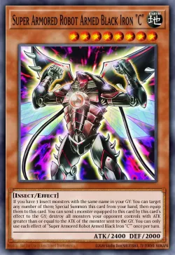 Super Armored Robot Armed Black Iron "C" 「EN」