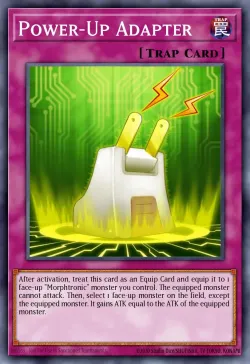 Power-Up Adapter 「EN」