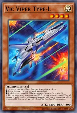 Vic Viper Type-L 「EN」