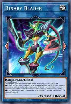 Binary Blader 「EN」