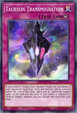Tachyon Transmigration 「EN」