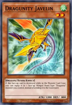 Dragunity Javelin 「EN」