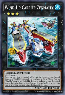 Wind-Up Carrier Zenmaity 「EN」