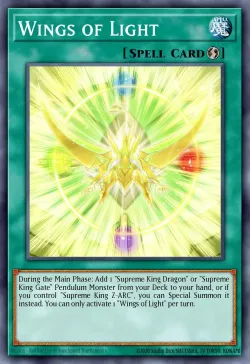 Wings of Light 「EN」