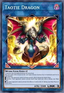 Taotie Dragon 「EN」