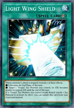 Light Wing Shield 「EN」