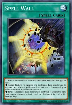 Spell Wall 「EN」