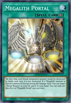 Megalith Portal 「EN」
