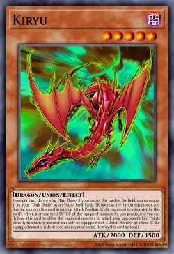Kiryu #EN064 · Yu-Gi-Oh!
