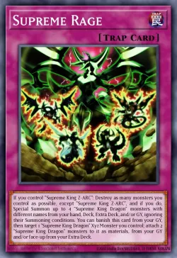 Supreme Rage 「EN」