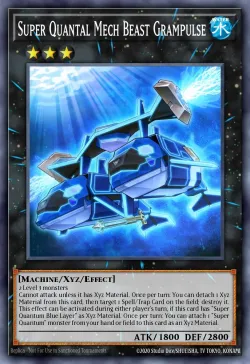 Super Quantal Mech Beast Grampulse 「EN」