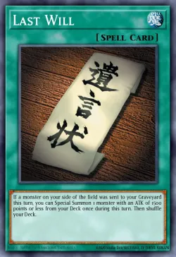 Last Will 「EN」