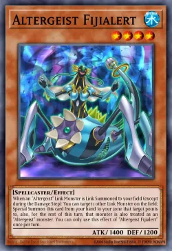 Altergeist Fijialert 「EN」