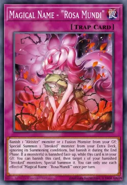 Gamma Summon 「EN」