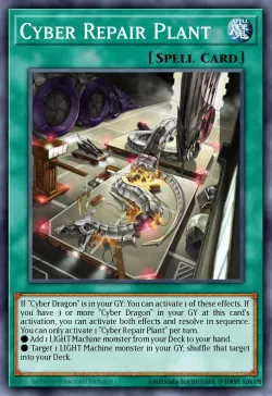 Cyber Repair Plant 「EN」
