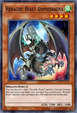 Heraldic Beast Amphisbaena 「EN」