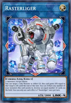 Rasterliger 「EN」