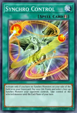 Synchro Control 「EN」
