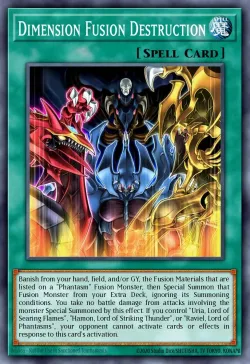 Dimension Fusion Destruction 「EN」