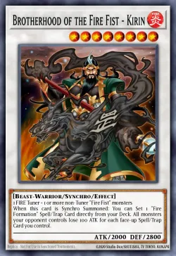 Brotherhood of the Fire Fist - Kirin 「EN」