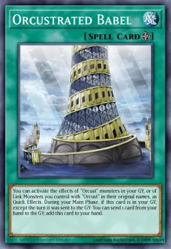 Orcustrated Babel 「EN」