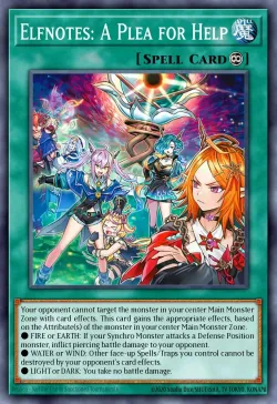 Elfnotes: A Plea for Help 「EN」