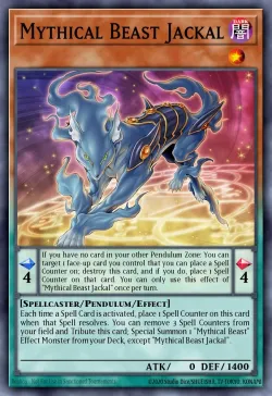 Mythical Beast Jackal #EN022 · Yu-Gi-Oh!