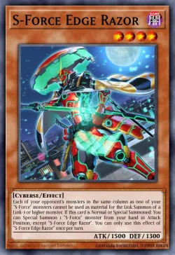 S-Force Edge Razor 「EN」