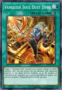Vanquish Soul Dust Devil 「EN」