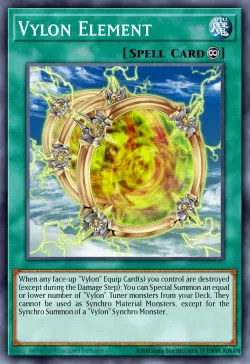 Vylon Element 「EN」