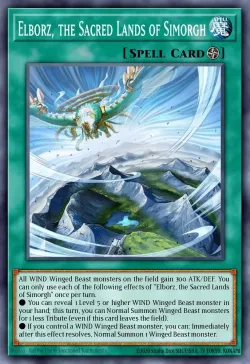 Elborz, the Sacred Lands of Simorgh #EN060 · Yu-Gi-Oh!