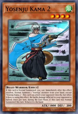 Yosenju Kama 2 「EN」